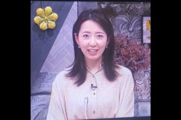 かわいい！内田嶺衣奈アナ　#shorts　20240827