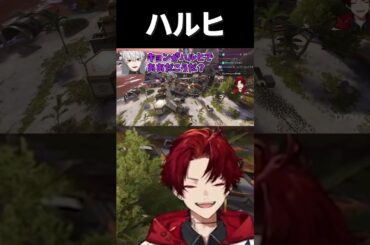 涼宮ハルヒを通ってない葛葉叶#柊ツルギ#葛葉#叶