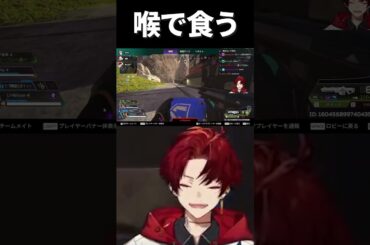 ラーメンを喉で食う釈迦#柊ツルギ#葛葉#叶