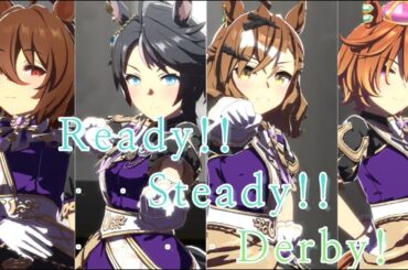 Ready!! Steady!! Derby!!  ４K　ジャングルポケット　フジキセキ　アグネスタキオン　テイエムオペラオー