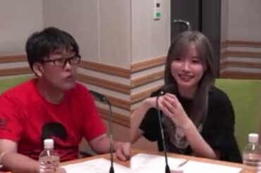 【木ヨナ】鷲崎健のヨルナイト✖︎ヨルナイト ゲスト Liyuuさん