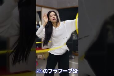 フラフープ が好きなリマと得意なアヤカ姫💖🤍【NiziU】