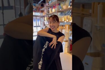 #shorts＃魯山人#宮島北大路魯山人美術館 #宮島観光＃河村綾奈#rosanjin