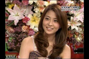 Goro's Bar　小林麻央,松本莉緒,川田亜子,稲垣吾郎 他