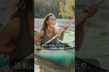 運のいい人は人生を適当に生きています