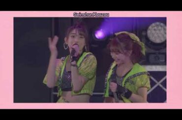 牧野真莉愛がモーニング娘。のイケメン Maria Makino being Morning Musume 's ikemen