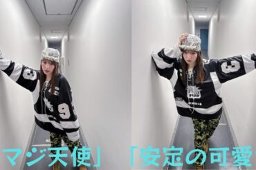 ”アイドルすぎ”横田真悠、ラヴィット！