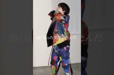 #内田雄馬 「Chemi-story」offshot #shorts