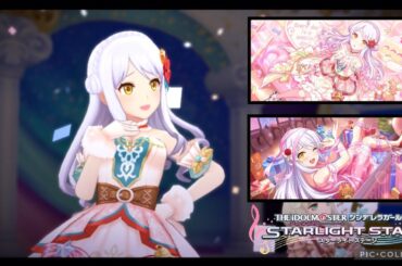 【デレステMV】シンデレラフェスブラン限定衣装 イヴ・サンタクロース お願い！シンデレラ ソロ