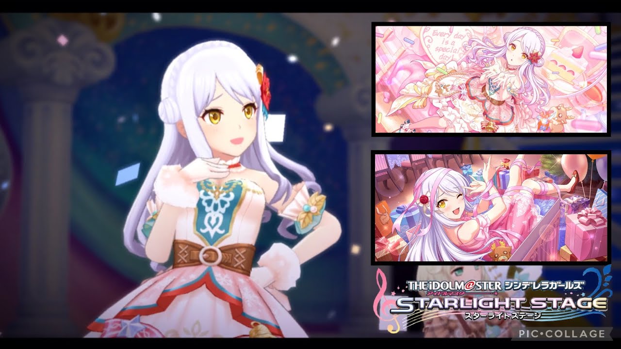 【デレステMV】シンデレラフェスブラン限定衣装 イヴ・サンタクロース お願い!シンデレラ ソロ 【デレステMV】シンデレラフェスブラン限定衣装 イヴ・サンタクロース お願い!シンデレラ ソロ