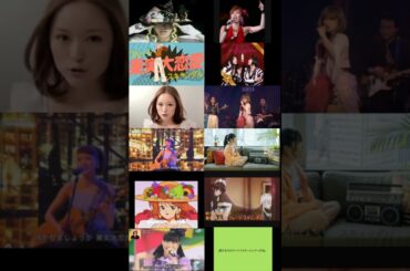 君たちキウイ・パパイヤ・マンゴーだね。　カバー大合唱　君パパ40周年　#中原めいこ　#君パパ　#降幡愛　#chay