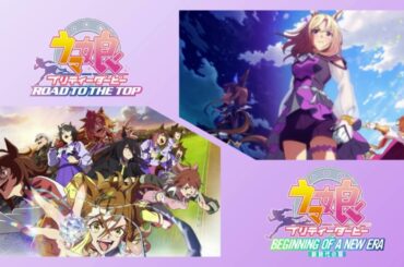 ウマ娘 4 ぱかアゲNON-STOP MEGA MIX!!【ウマ娘 プリティーダービー】