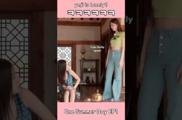 maknae is upset to her yeji unnie ㅋㅋㅋㅋ #itzy #있지 #yeji #lia #ryujin #chaeryeong #yuna