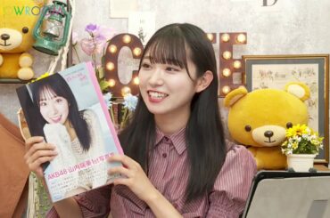 SHOWROOM Mizuki Yamauchi 山内 瑞葵 AKB48  2024/08/28 21:21 JST