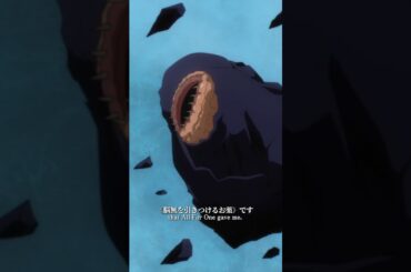 「私は私の為すべき事を！」／『#僕のヒーローアカデミア 』7期第15話(No.153)「Butterfly Effect」より／毎週土曜夕方5:30放送中