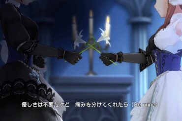 【デレステ】D-ark L-ily's Grin