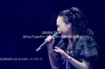 松田聖子「ever since」神田沙也加 追悼 2022年6月11日 さいたまスーパーアリーナ