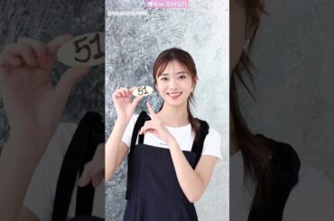 田村保乃 写真集発売まであと51日！エプロン姿も超可愛い〜♪2nd写真集 10月22日発売！