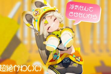 【原神MMD】#超絶かわいい 『by カチーナ』【４ｋ】