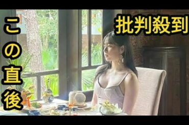 “まるで妖精”な桜井日奈子 胸元開いた大人ショットやプールで泳ぐ姿に「綺麗過ぎて女神様」の声