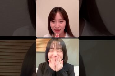 永尾まりや　インスタライブ　2024/08/31　④