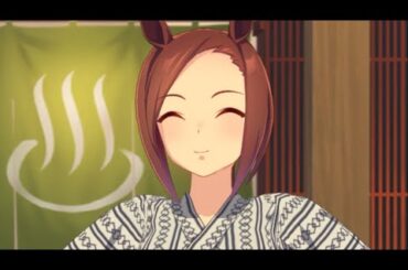 ウマ娘 プリティーダービー サクラバクシンオー『温泉旅行（浴衣ver）』