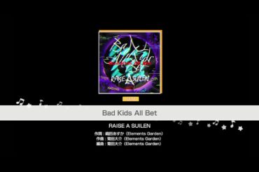 ガルパ - Bad Kids All Bet (HARD/FC) [~60fps]