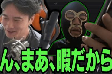 加藤純一から公約を聞かれ公職選挙法違反になりかけるも頭が悪すぎて回避する横山緑【2024/06/06】