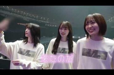 森田ひかる 守屋麗奈 松田里奈 ハム語で戯れる♪とっとこハム太郎 Manager's Camera #5