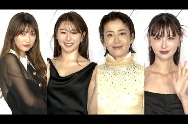 宮沢りえ、山本美月、桜井日奈子ら豪華ゲストが登場！ クレ・ド・ポー ボーテ「新ル・セラム」POP UPイベント（ディーン・フジオカ シシド・カフカ 貴島明日香 ヨンア 増子敦貴 鈴木えみ）