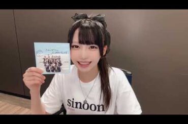 2024年09月01日 19時30分29秒 23時18分11秒 市原 愛弓（≒JOY）