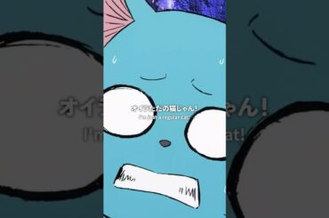 「天才子役、ウェンディルちゃん」／#FAIRYTAIL100年クエスト #フェアリーテイル   #FT100YQ毎週日曜夕方5時30分より放送！各種サービスでも配信中！