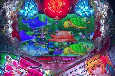 サイレント擬似連【スーパー海物語 IN 沖縄5 with アイマリン】