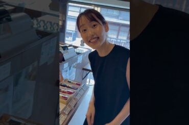 #shorts #北大路魯山人 #宮島北大路魯山人美術館 #宮島 #rosanjin #河村綾奈