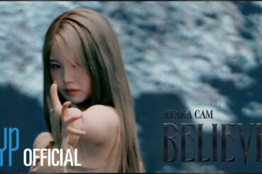 NiziU 「BELIEVE」 FanCam – AYAKA ver -