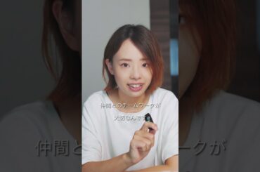 【運の科学】運を掴む鍵は「共存」にあり！