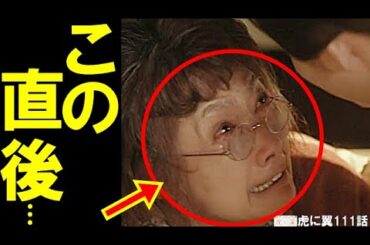 【虎に翼】航一の継母・百合の異変に気付いた寅子…その時猪爪家では…【朝ドラ第23週111話】