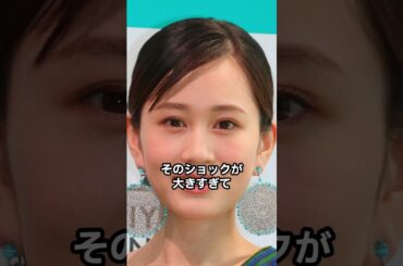 AKBが恋愛禁止になった理由#shorts