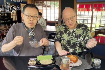 【BS11/KBS京都】「おやじ京都呑み」その13　おやじたちの夏休み　嵯峨野にて／出演：角野卓造、近藤芳正（2024年9月1日放送分）