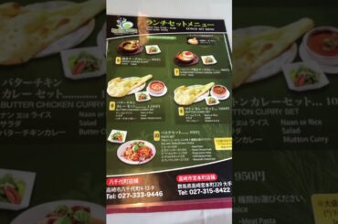 ⑪＃ぐんまハーブ🌿🍛🍖#群馬八幡駅🚃よっちゃん👼 #綱島駅🚃#じゅり👙めい #モーニング娘 #百瀬りん👧➣身内激似 #さゆまゆ 父親はまゆ濃い #天翔ゆい💯#礒干彩香🗣#前橋花火大会🎆👧🙀#ジャンキス