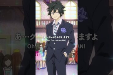 「ポールダンサー、グレン」／#FAIRYTAIL100年クエスト #フェアリーテイル   #FT100YQ毎週日曜夕方5時30分より放送！各種サービスでも配信中！