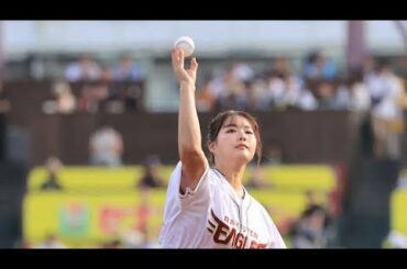 女優・箭内夢菜が始球式に登場「本当に投げたのかなという感じ」ワンバンも笑顔　福島県郡山市出身