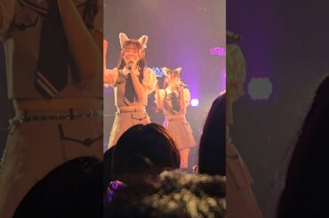 【わーすた夏恋ツアーA埼玉】途中ニコニコ美里ちゃん現れて好きってなるよー #わーすた #wasuta #わーすたに夏恋 #わーすた夏恋ツアー #アイドル #idol #三品瑠香 #松田美里 #みりるか