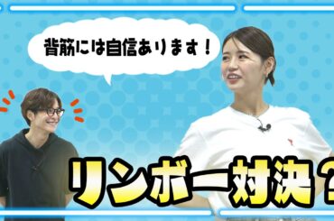 【度胸で乗り超えろ】ドローンリンボーチャレンジ！