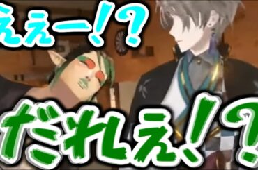 あまりにも面白すぎるろふまお100万人ゲストチャイカまとめ