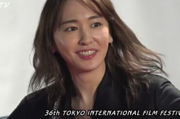 稲垣吾郎、新垣結衣、磯村勇斗、佐藤寛太、杉咲花、若葉竜也、森山未來、塚本晋也、津田健次郎、田中圭、柄本佑、前田敦子、窪塚洋介、三吉彩花、前田公輝 ほか／ 第36回 東京国際映画祭 レッドカーペット