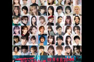 ラブティーンズ: ロマンチックな雪 | 10月6日午後22時放送開始