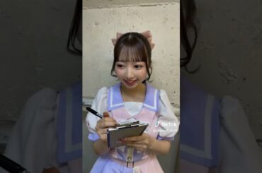 みゆちゃんの特典会に行ってきた📝　好きもらっちゃった❤︎ #スタラブ #スターチスのラブレター #アイドル #特典会 #チェキ