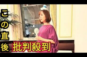 比嘉愛未「じょゆーの熱中症対策」を大公開　“フル装備”オフショットに「見事な体幹」「さすが！」の声