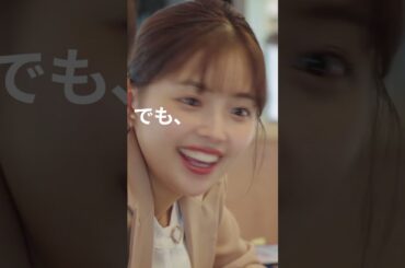 【無茶ぶり案件】プレゼン前日に上司からまさかの一言、、、